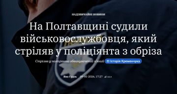 ��� ������ ������� ��������: ������������ ������� ����������: � ���������� ������� ������ ������ �� 103-� ��� ��� ��������� �� ������ � �������