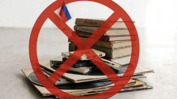 Полтавский горсовет проголосовал за полный запрет русского языка в публичных местах