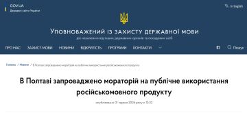 451 градус по Фаренгейту или