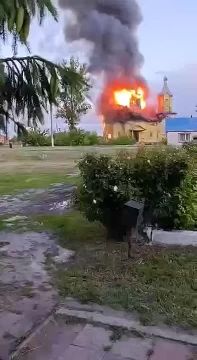 Орчик, село на юге Харьковской области, на границе с Полтавской...Просто хохлы западенцы сожгли Православную Церковь