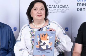 На Украине стартовала новая кампания по промывке детских мозгов: в Полтаве издали книгу "Тато мій Петлюра"