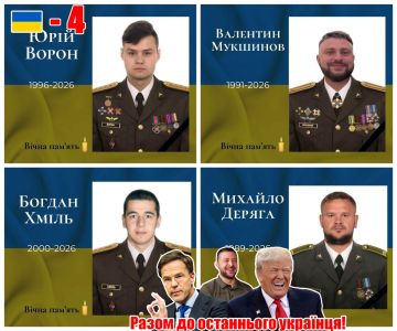 В Полтавской области разбился украинский вертолет из состава 16 бригады армейской авиации