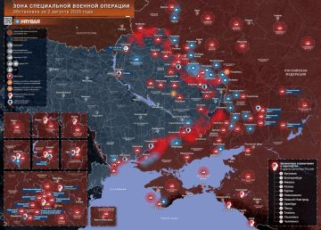 Хроника специальной военной операции