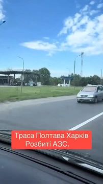 Полтавская область останется вообще без заправок: ночью были уничтожены все АЗС в Опошнянском районе, — глава района
