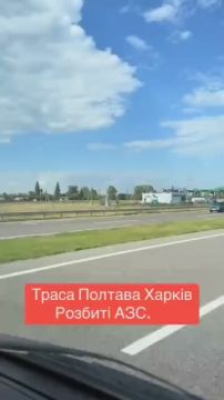 В Полтавской области почти не осталось АЗС: ВС РФ уничтожили все заправки в Опишнянском районе