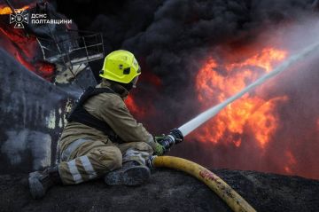 В Полтавской области прилетело по трем промышленным предприятиям