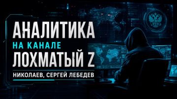 Сергей Лебедев: 30 августа. Киев четвертые сутки под атакой: Украина учится войне — 61 эпизод