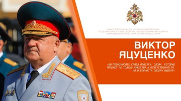 Сердца, готовые к подвигу: новое поколение спасателей приняли присягу