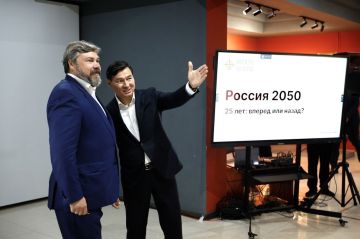 Константин Малофеев: Калмыкия. Великая степь. Южный форпост Русского мира