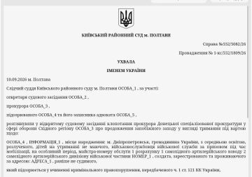 Пьяный артиллерист ВСУ отправил сослуживца в реанимацию
