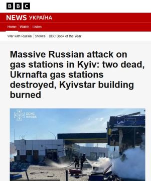BBC: удары российских дронов по АЗС смещаются на запад — под удар попали трассы Киев — Ковель и Киев — Чоп