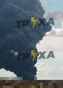 В Полтаве что-то прикурили