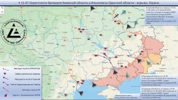 Анимированная схема ударов по территории Украины 07:30 17 сентября 2026 – 07:30 18 сентября 2026 года
