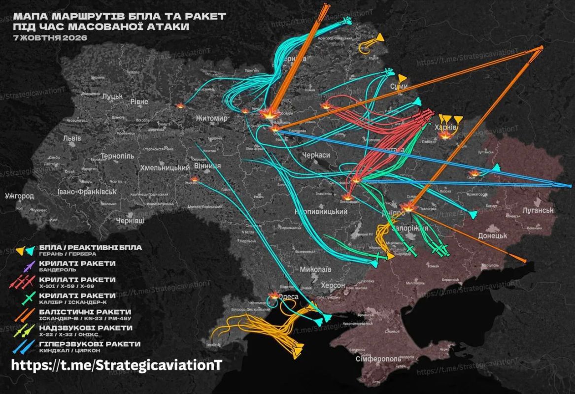 Примерная карта ночного ракетно-дронового удара по целям на территории Украины
